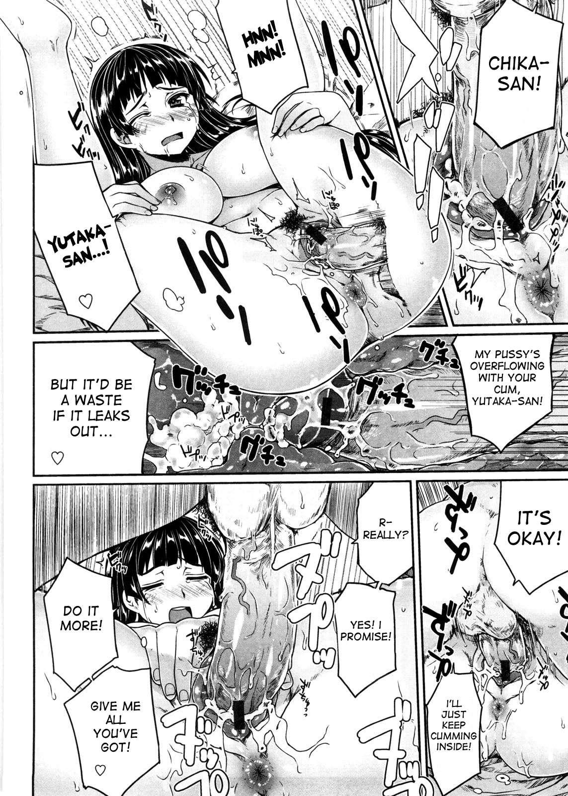 Virginity Chapter 1000 Page 18